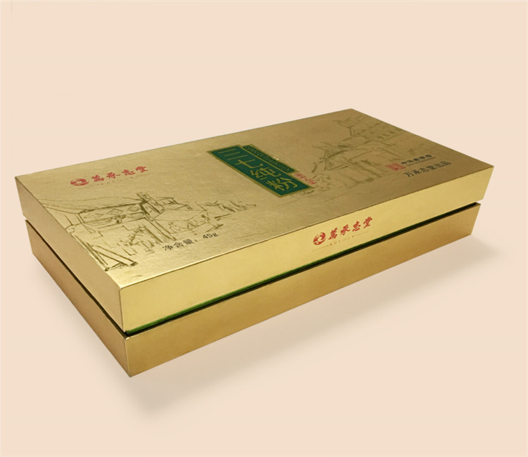 化妝品彩(cǎi)盒（可定制）